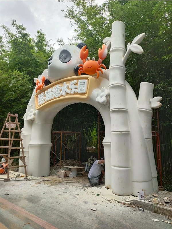 Panda Splash Water Playground Project1 Panda Splash Water Playground Project1