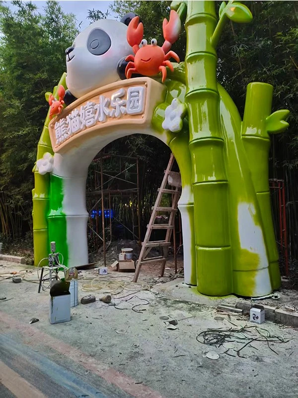 Panda Splash Water Playground Project2 Panda Splash Water Playground Project2