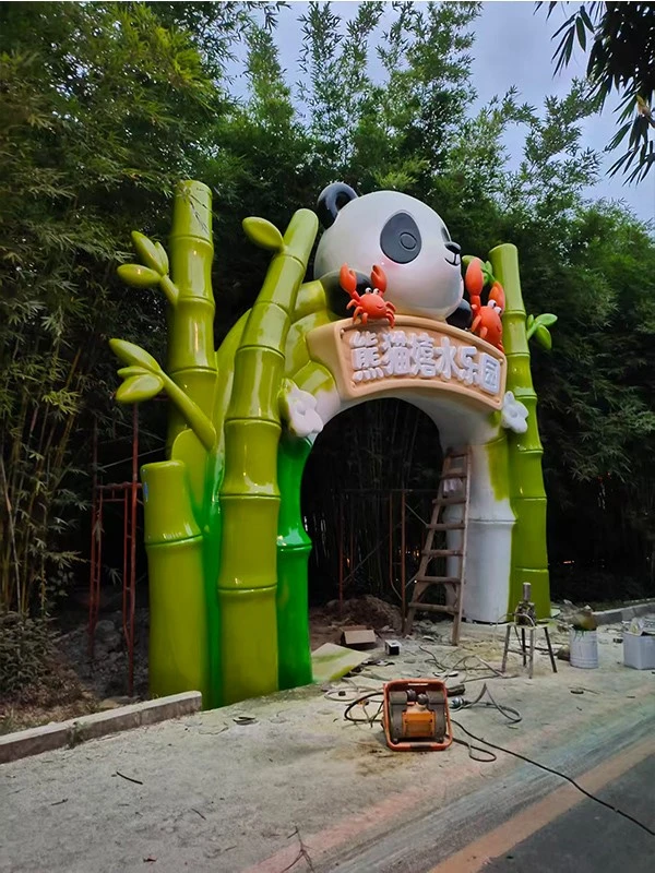 Panda Splash Water Playground Project2 Panda Splash Water Playground Project2
