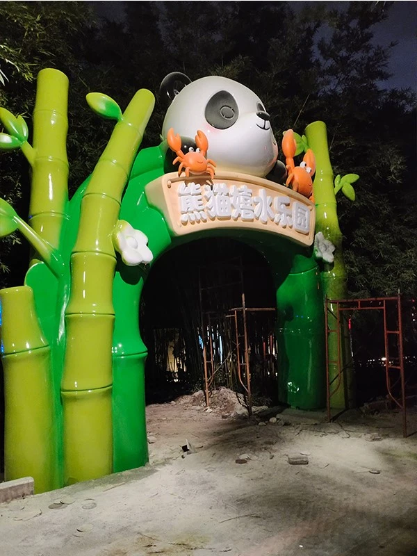 Panda Splash Water Playground Project4 Panda Splash Water Playground Project4